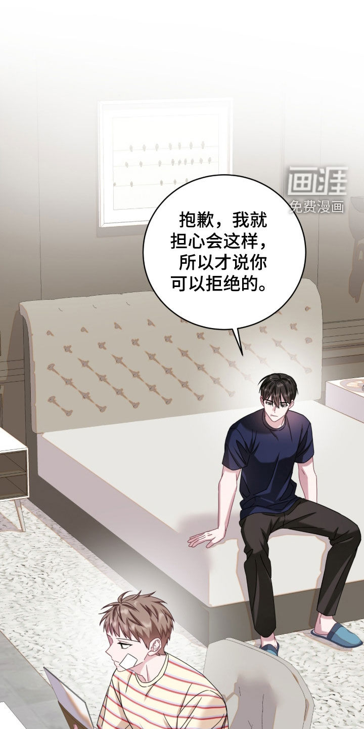 第130话0