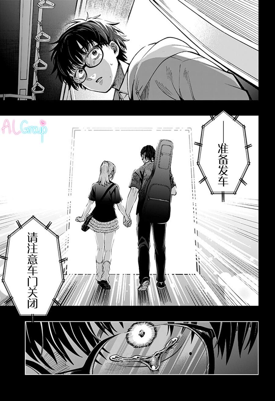 短篇39