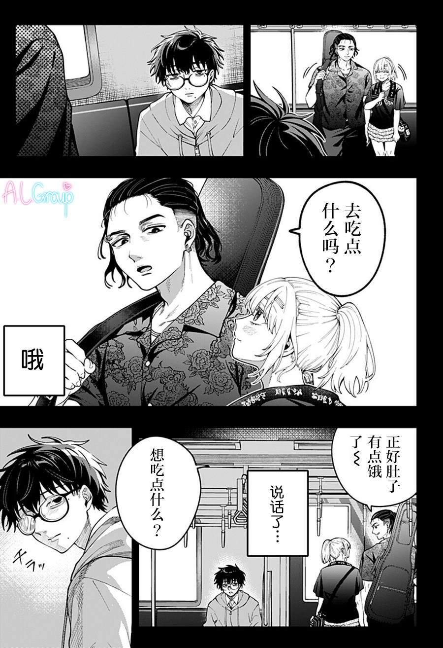 短篇37