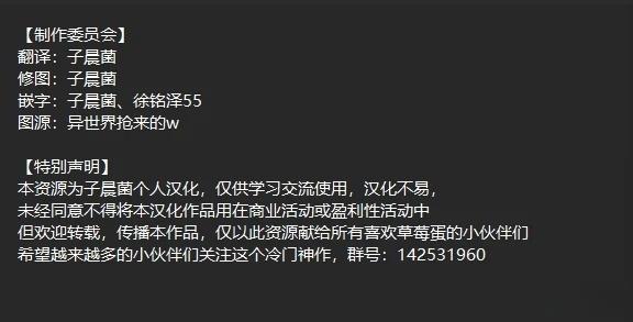 第1话23