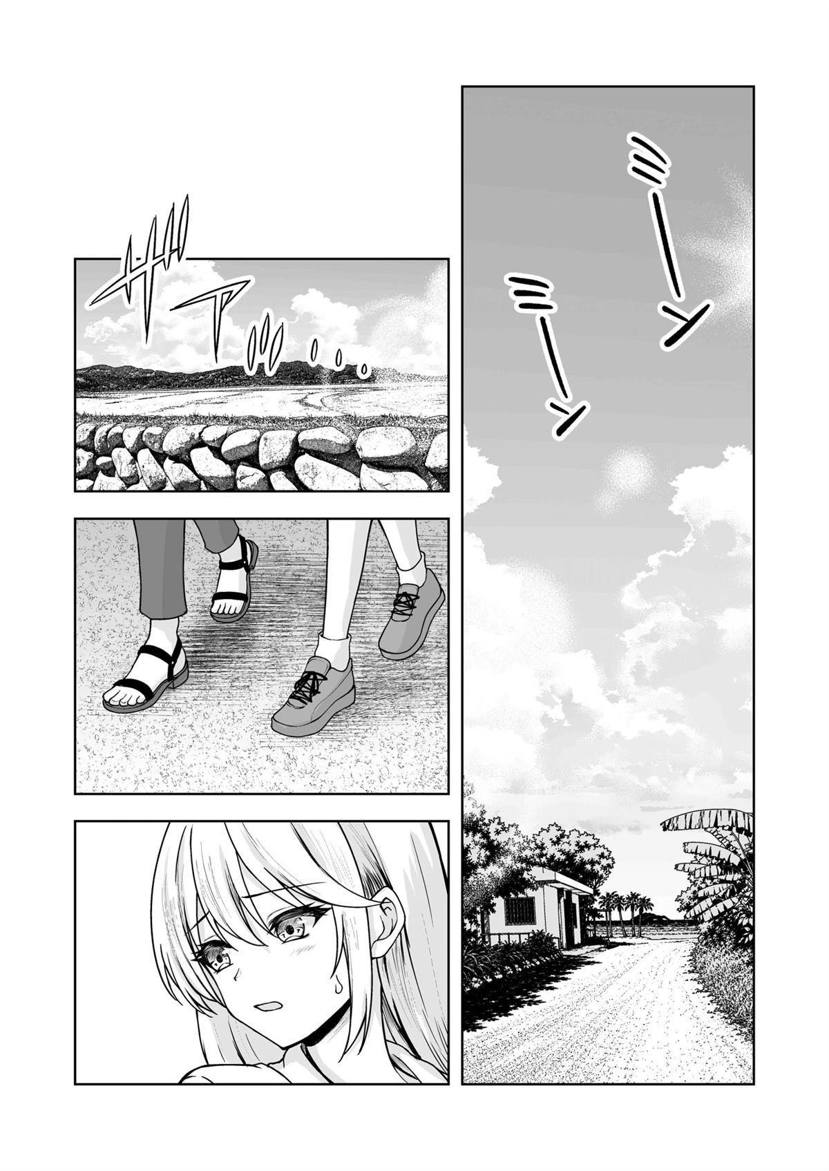 第1话69