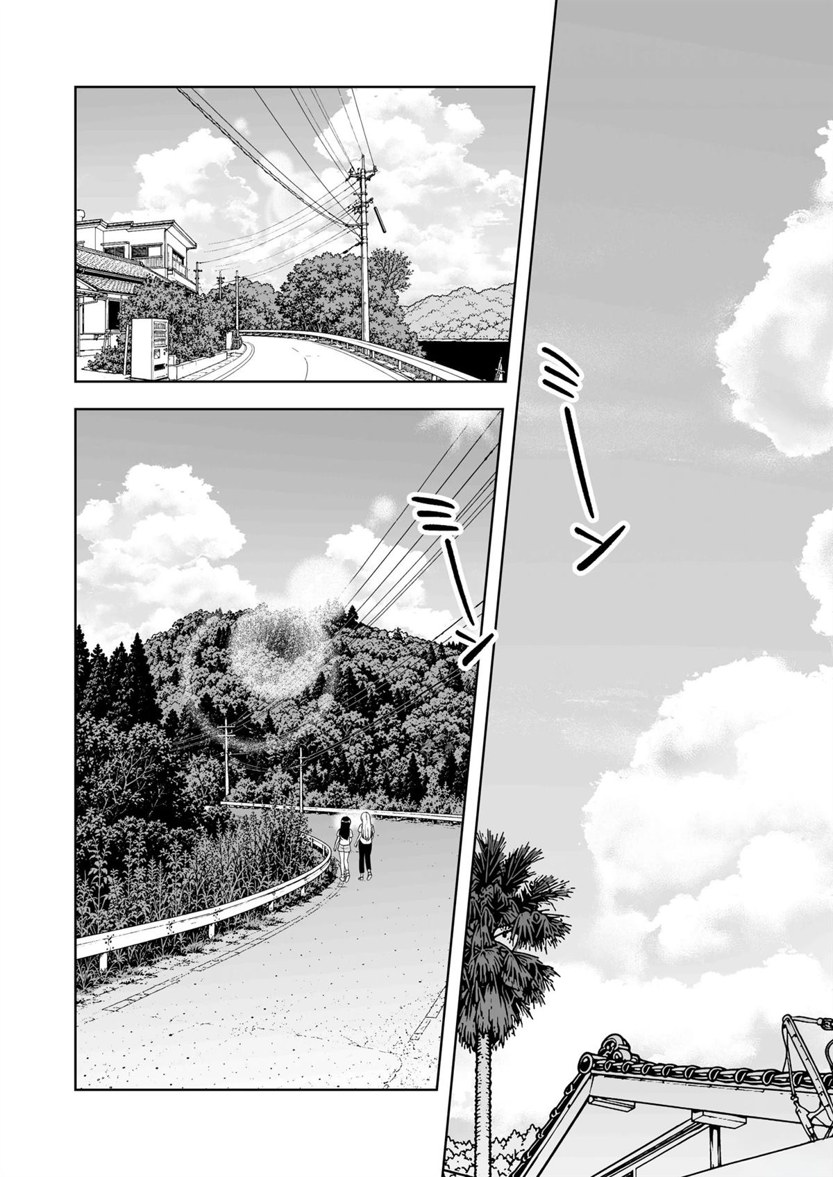 第1话65