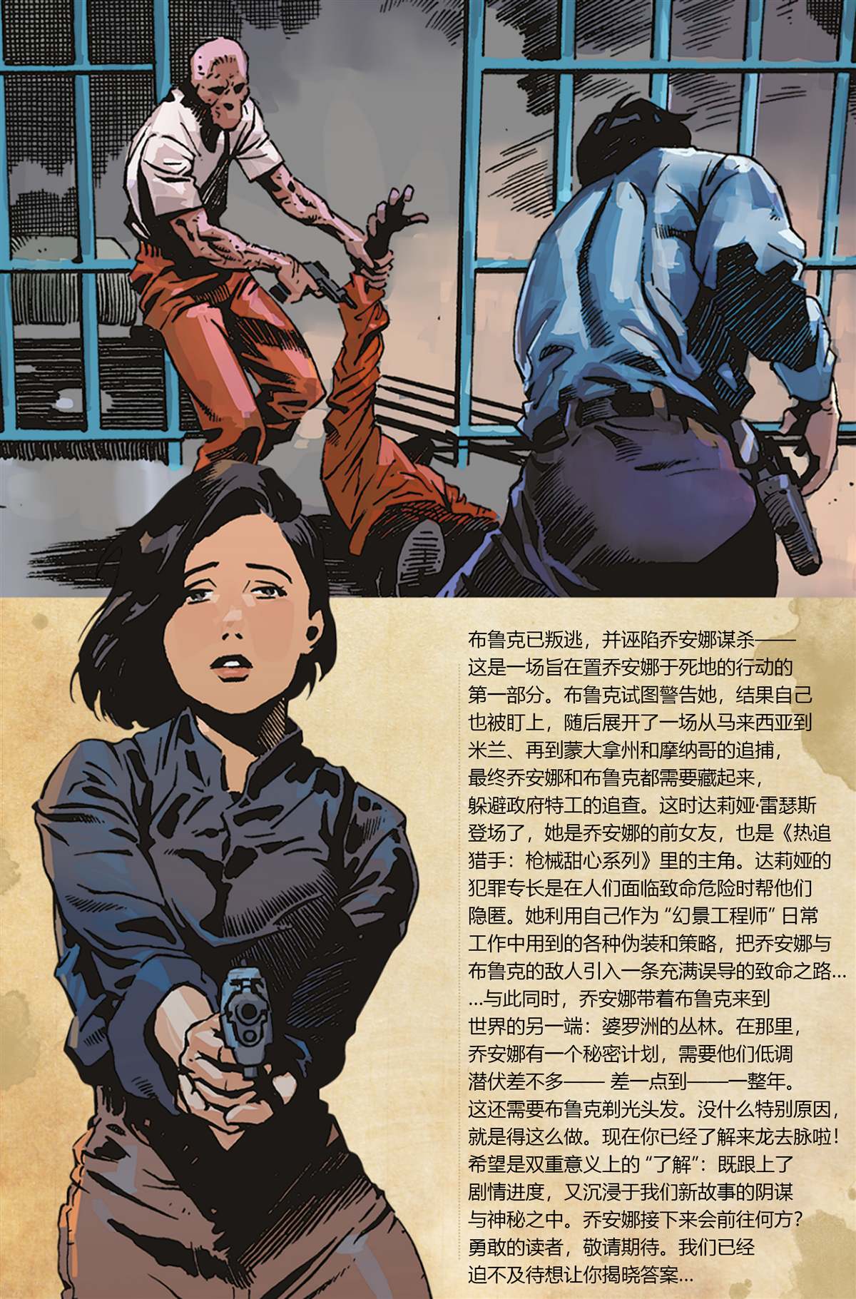 短篇100