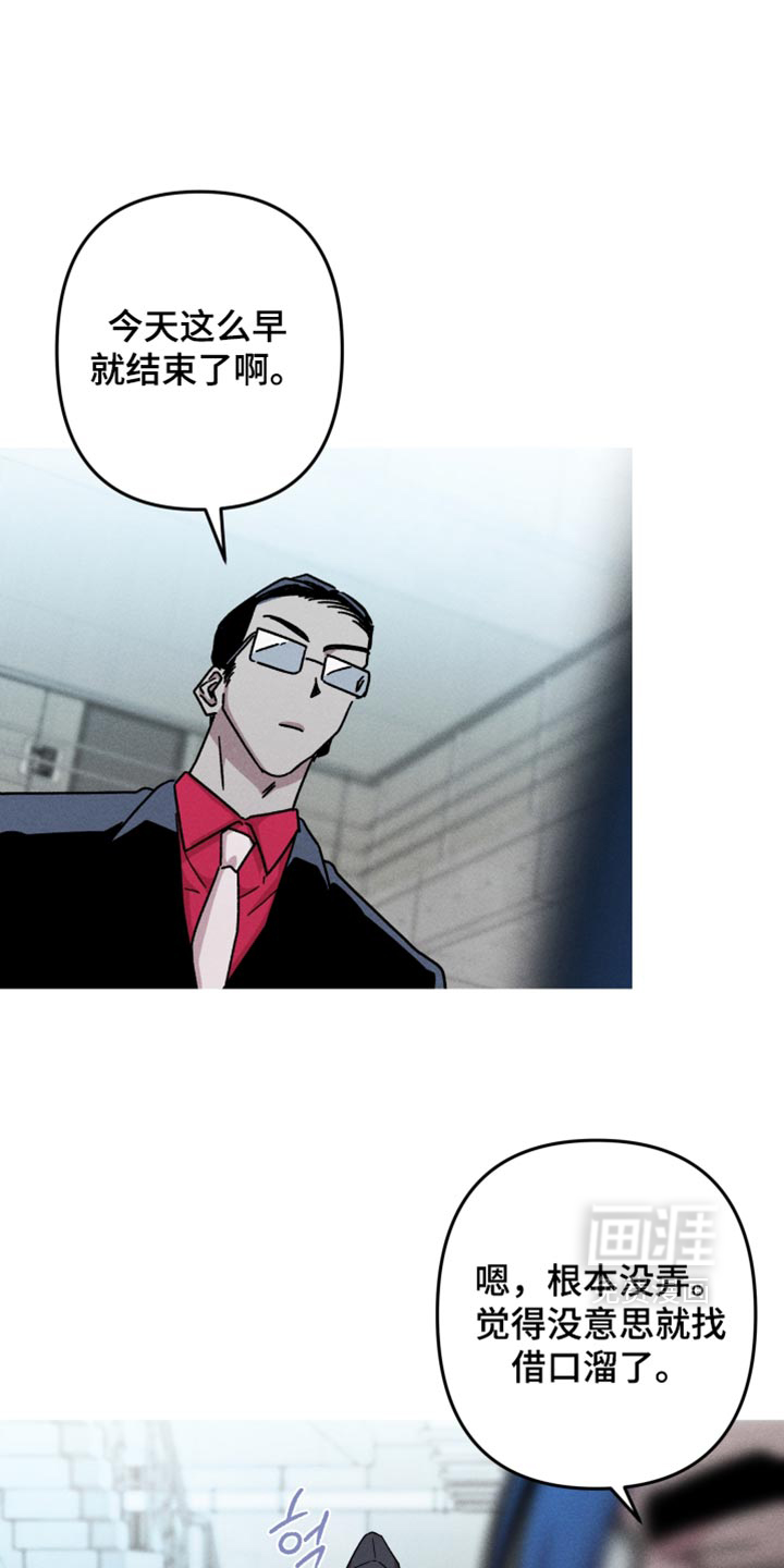 第202话0