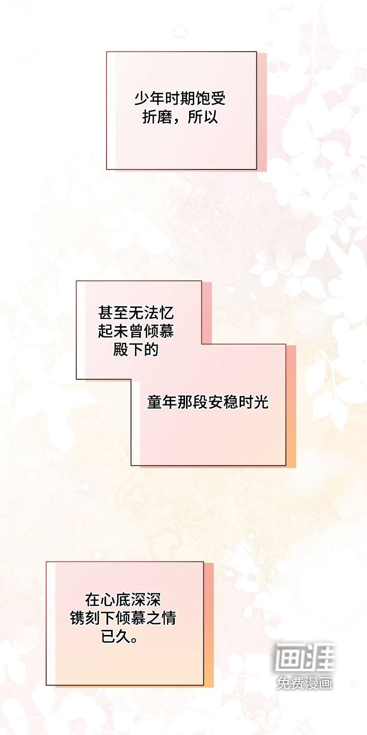第34话0
