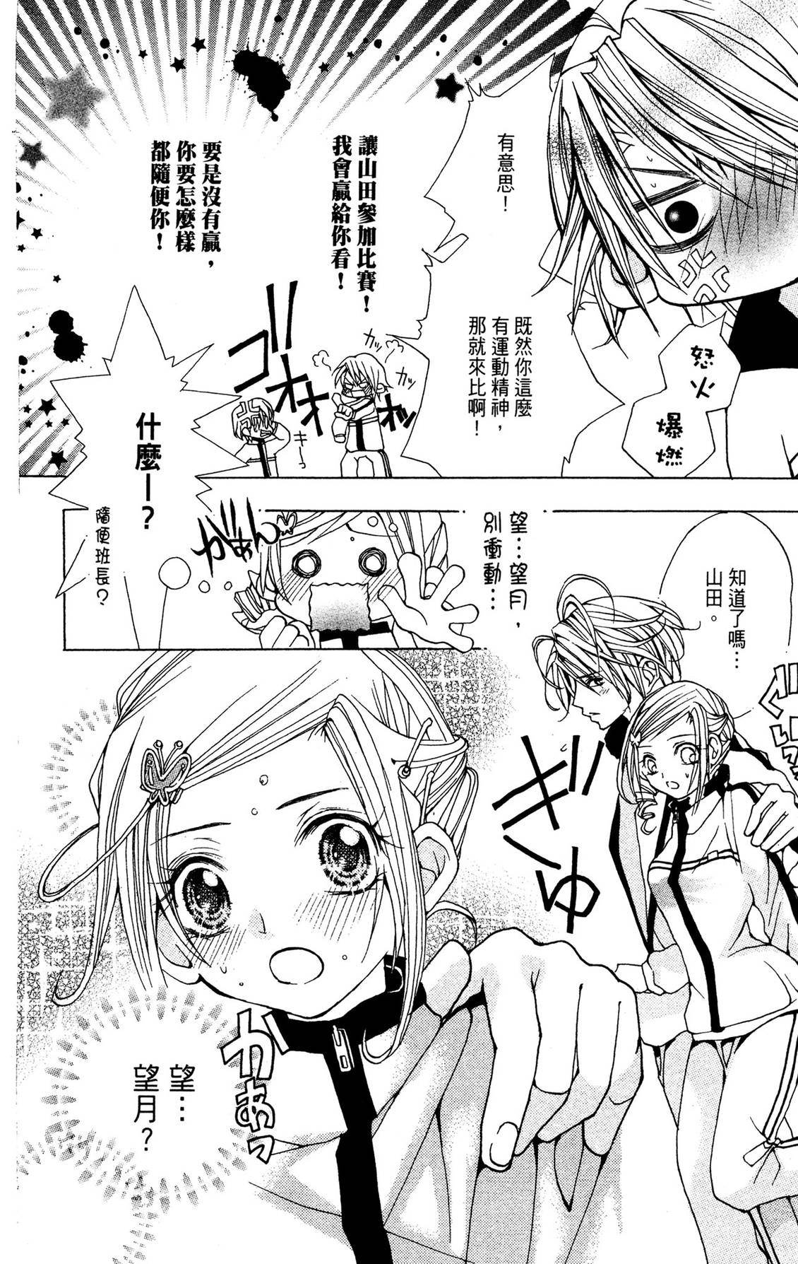 全一卷143
