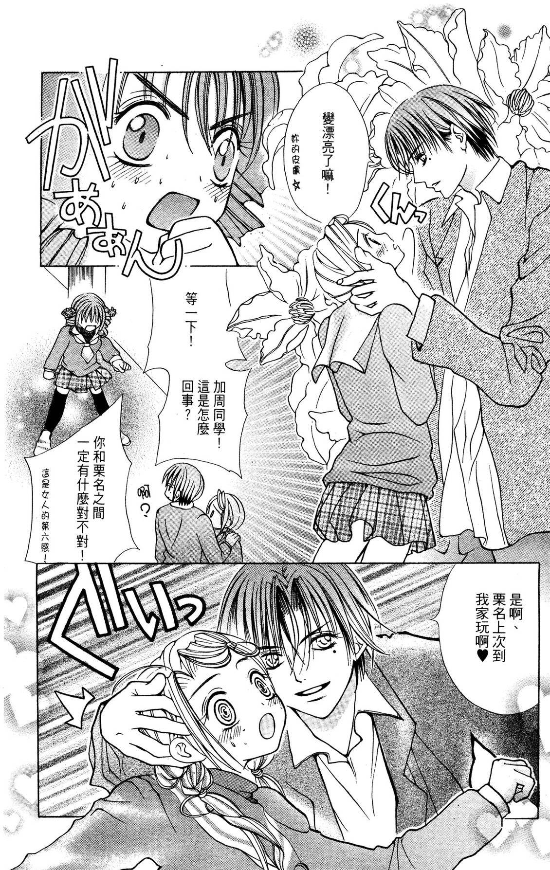 全一卷109