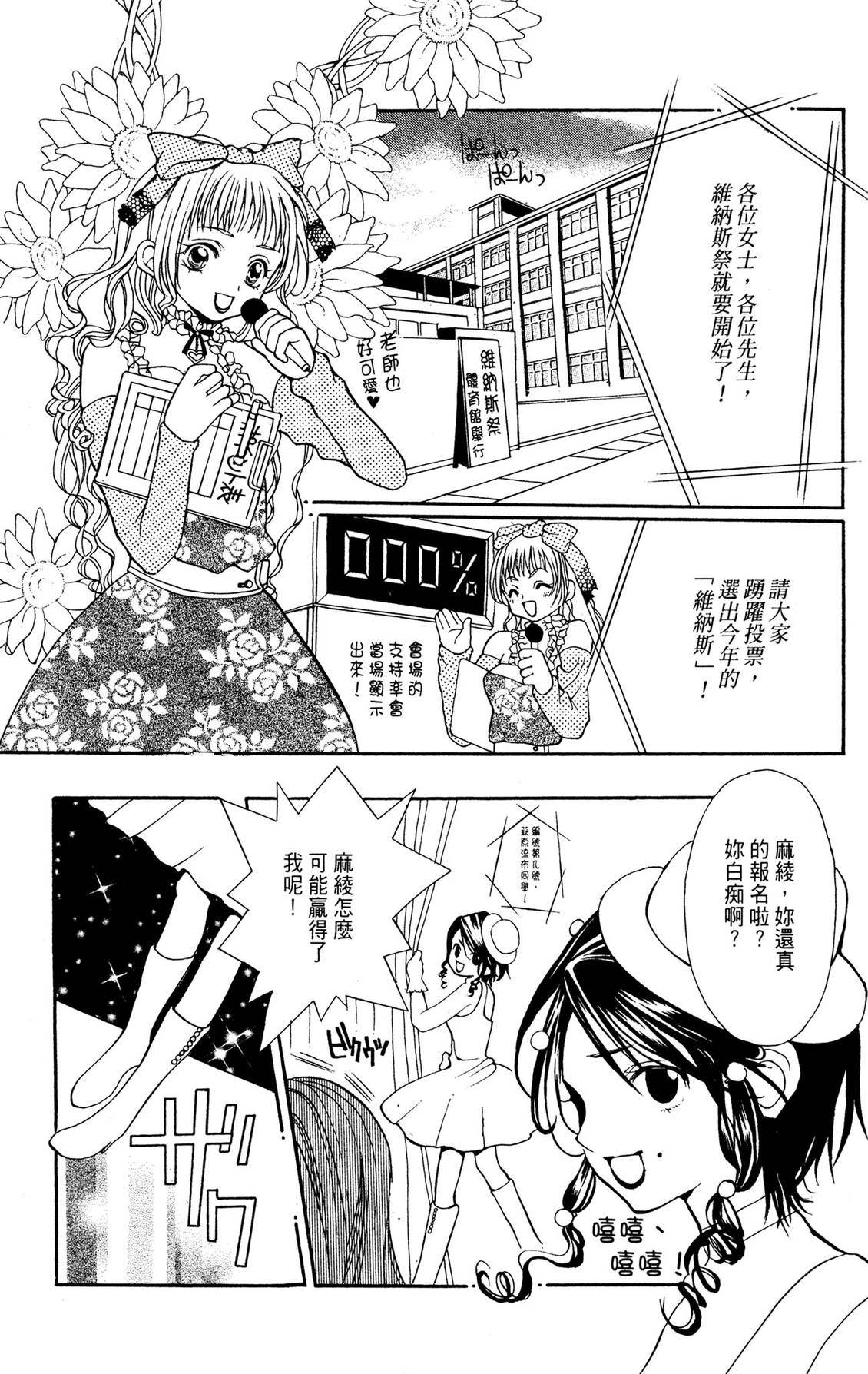 全一卷183