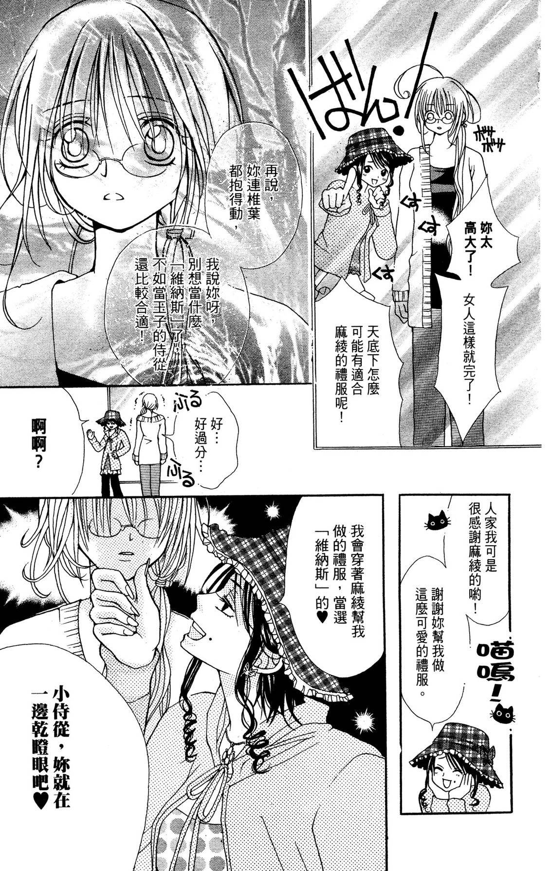 全一卷176