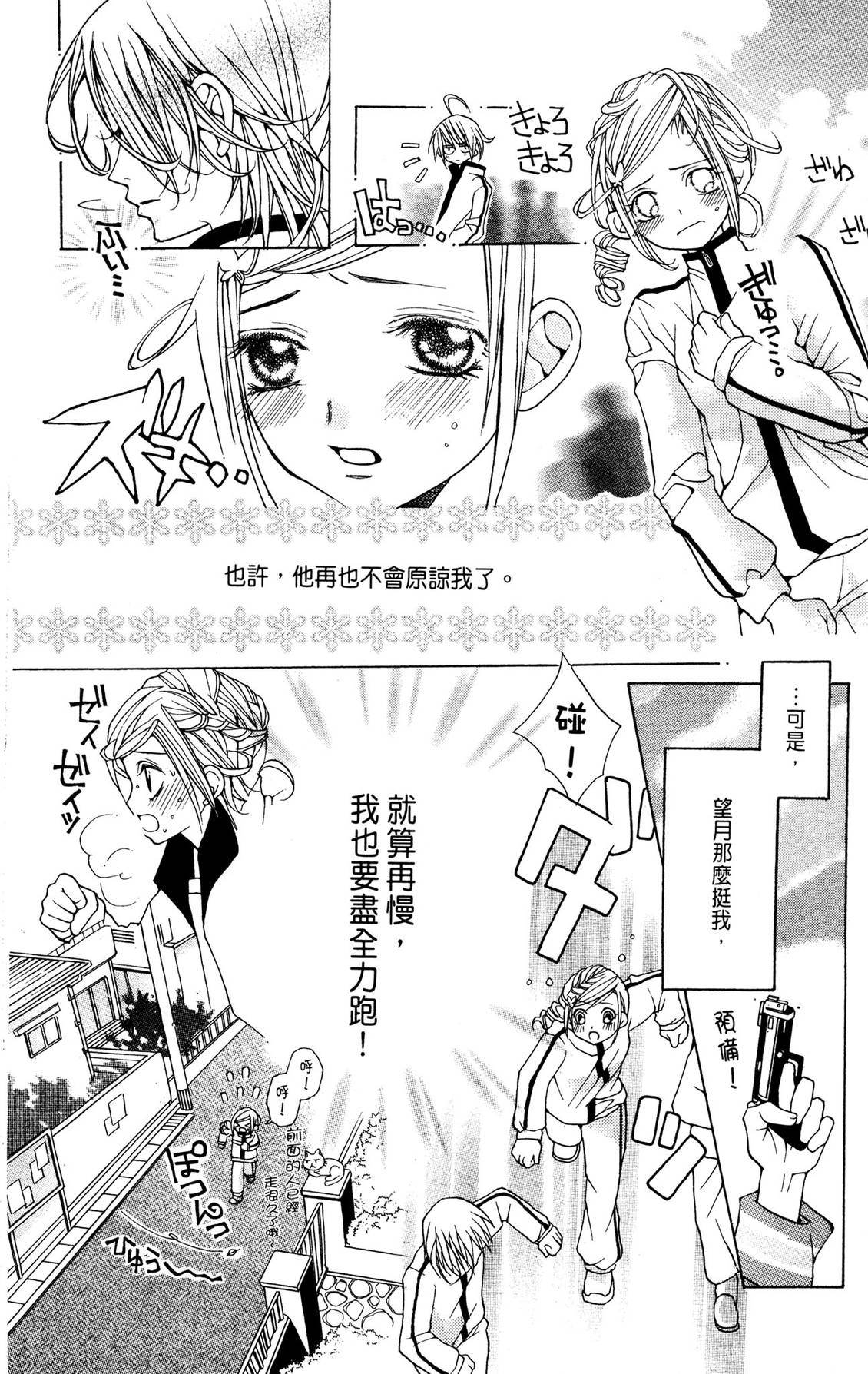 全一卷149