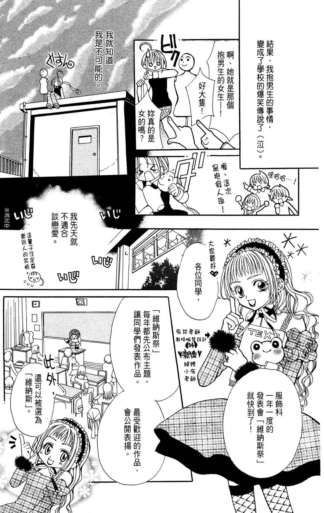 全一卷172