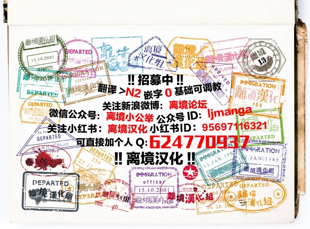 短篇48