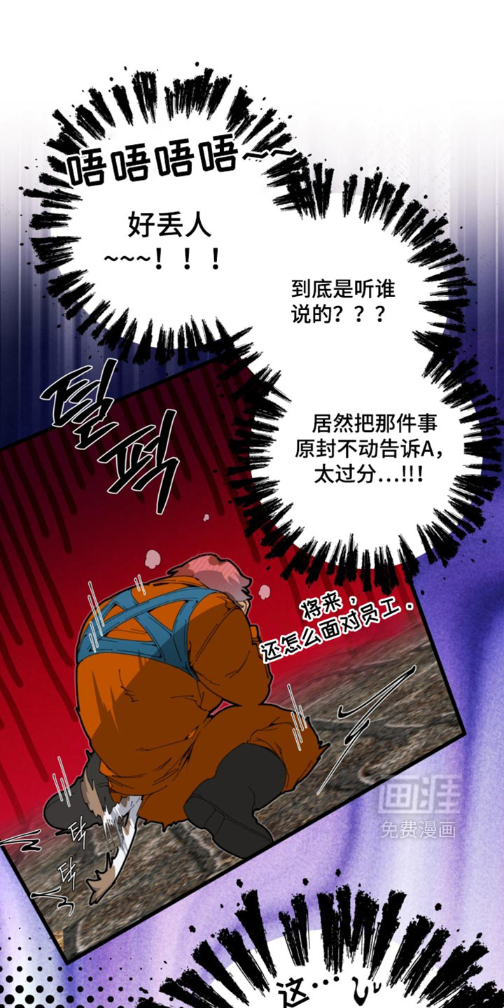 第35话0
