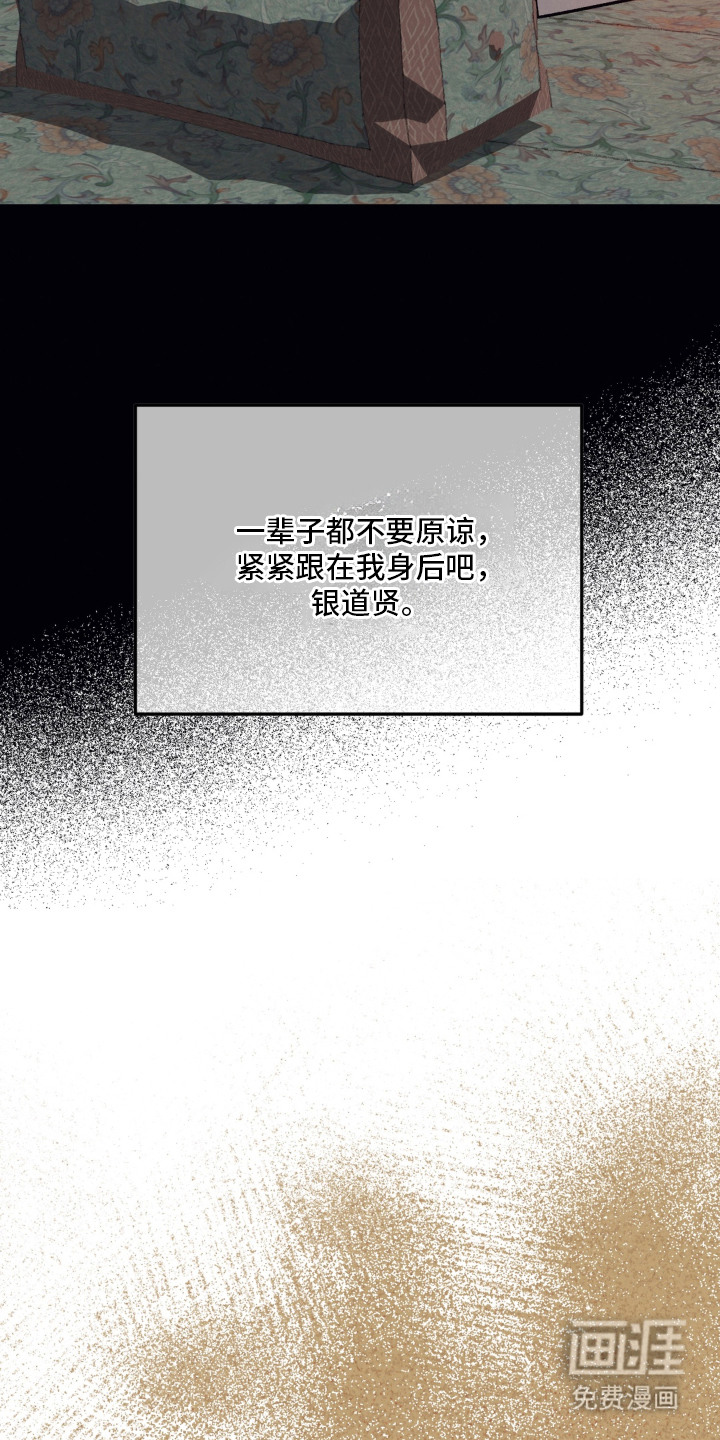 第1话10