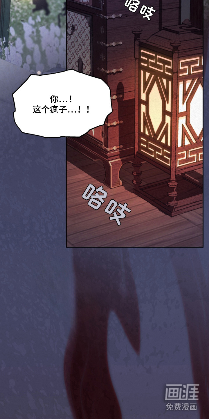 第1话1