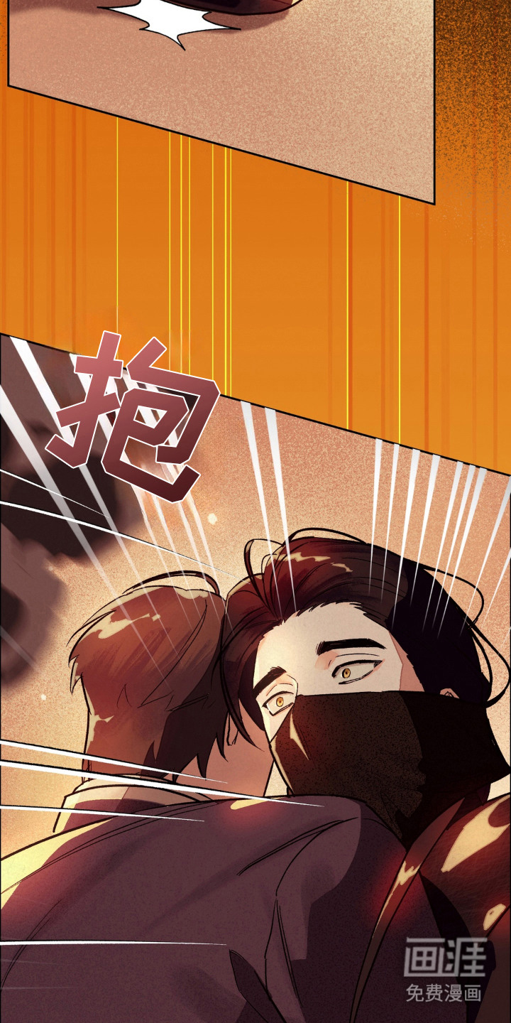 第2话19