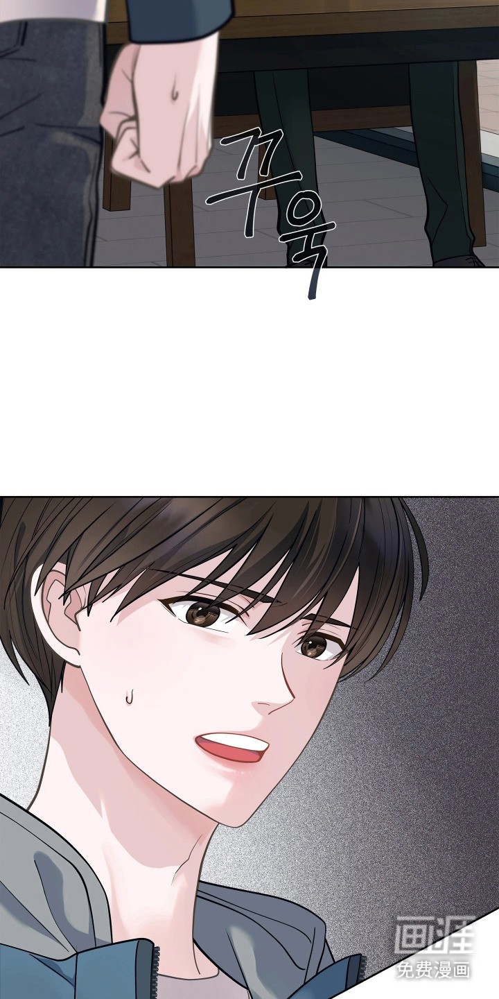 第1话 第19页