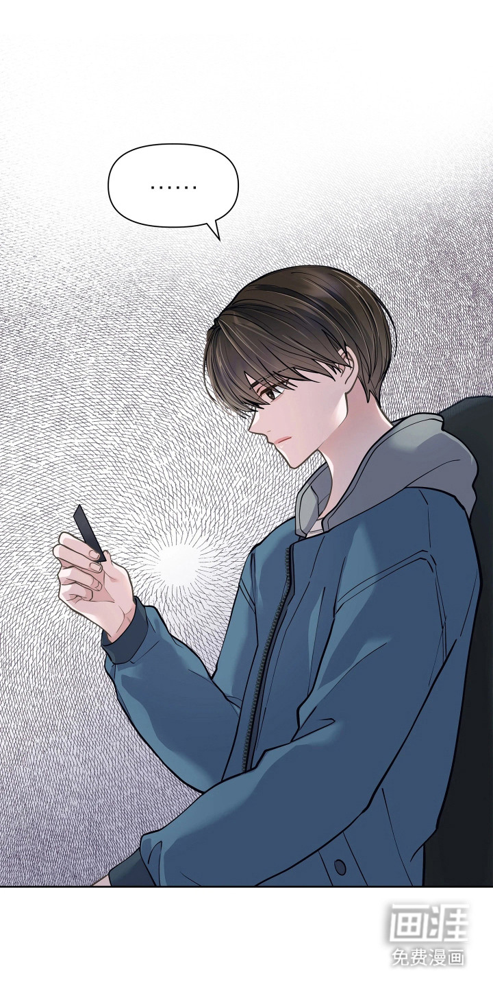 第1话 第26页