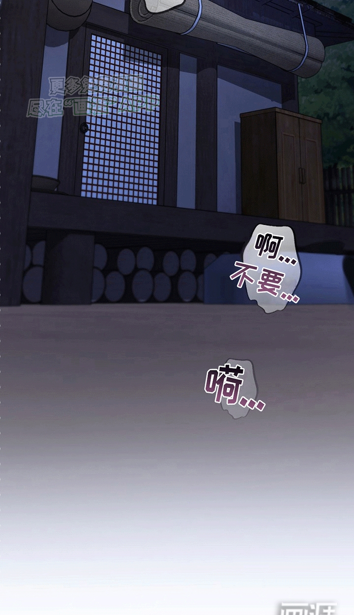 第1话15
