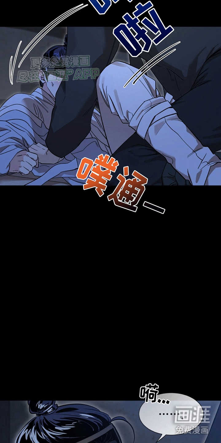 第1话6