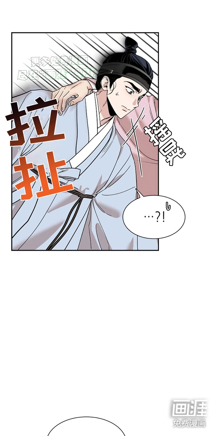 第2话10