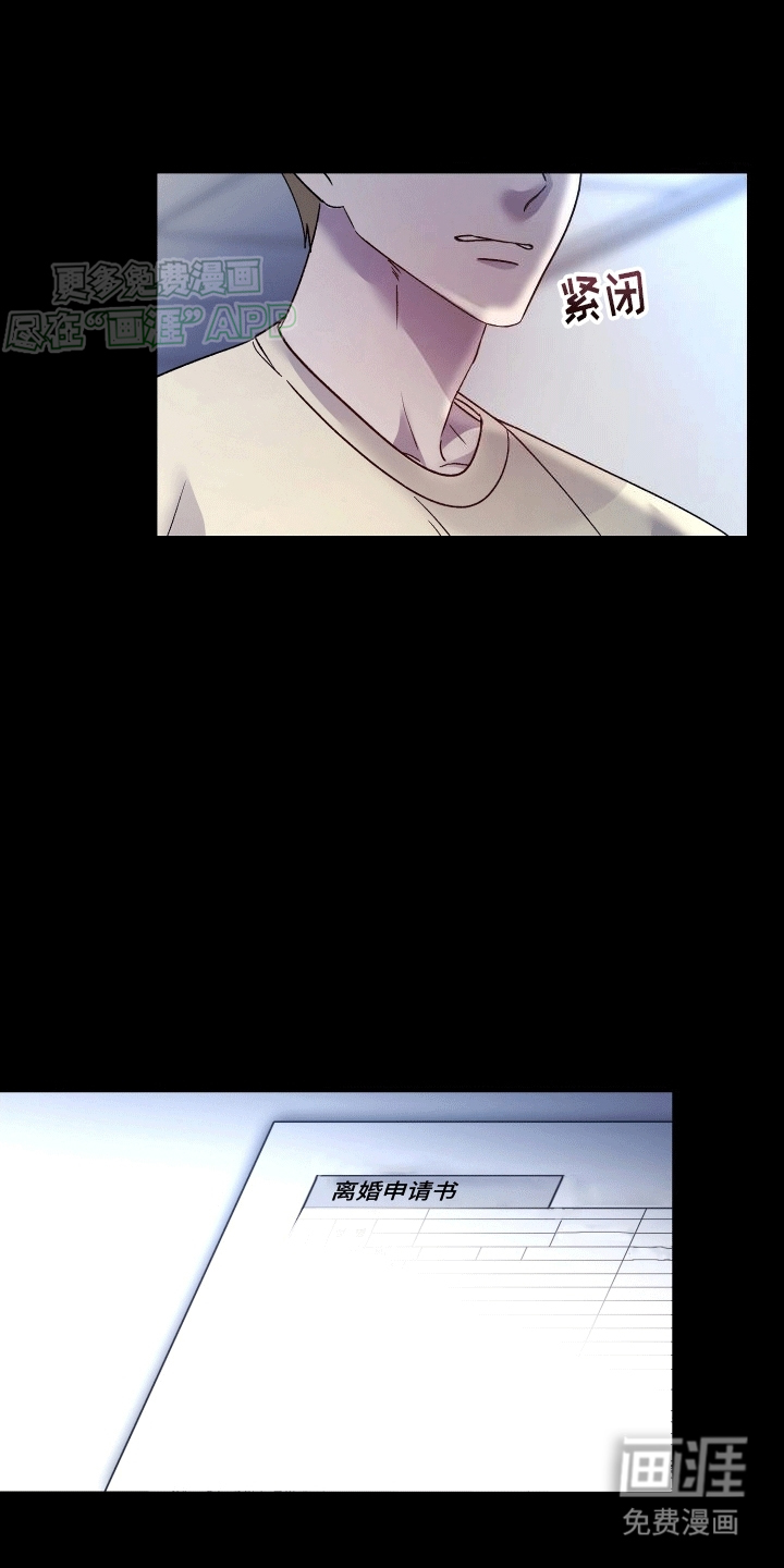 第1话10