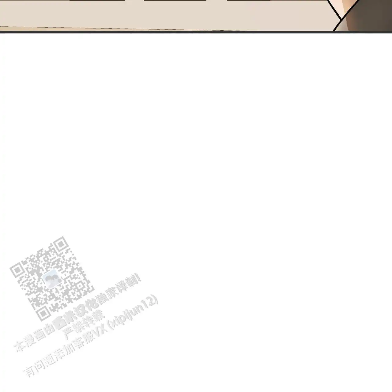 第147话17