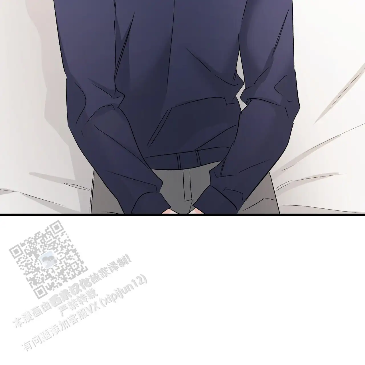 第147话30