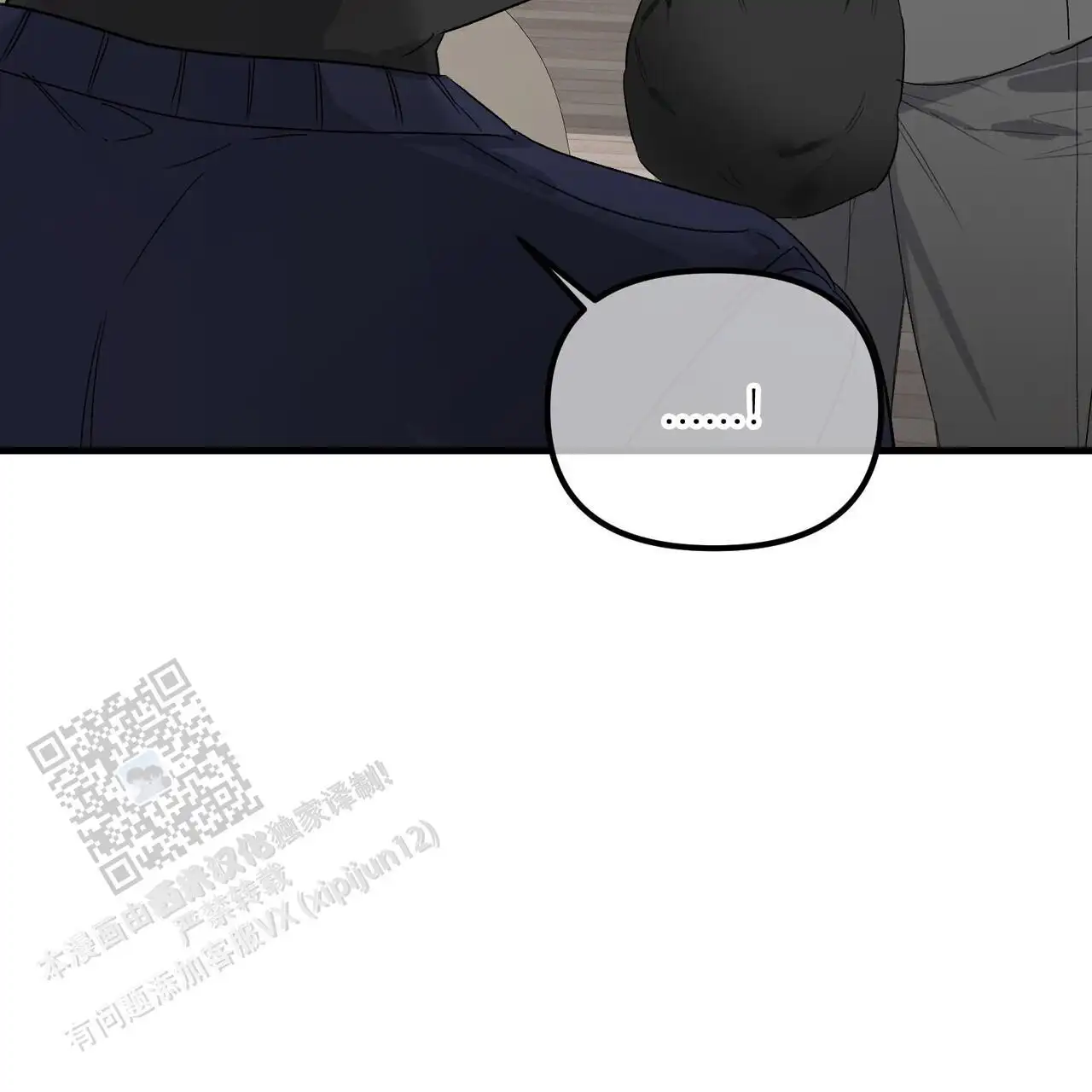 第147话42