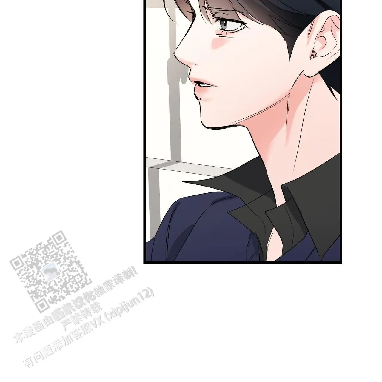 第147话38