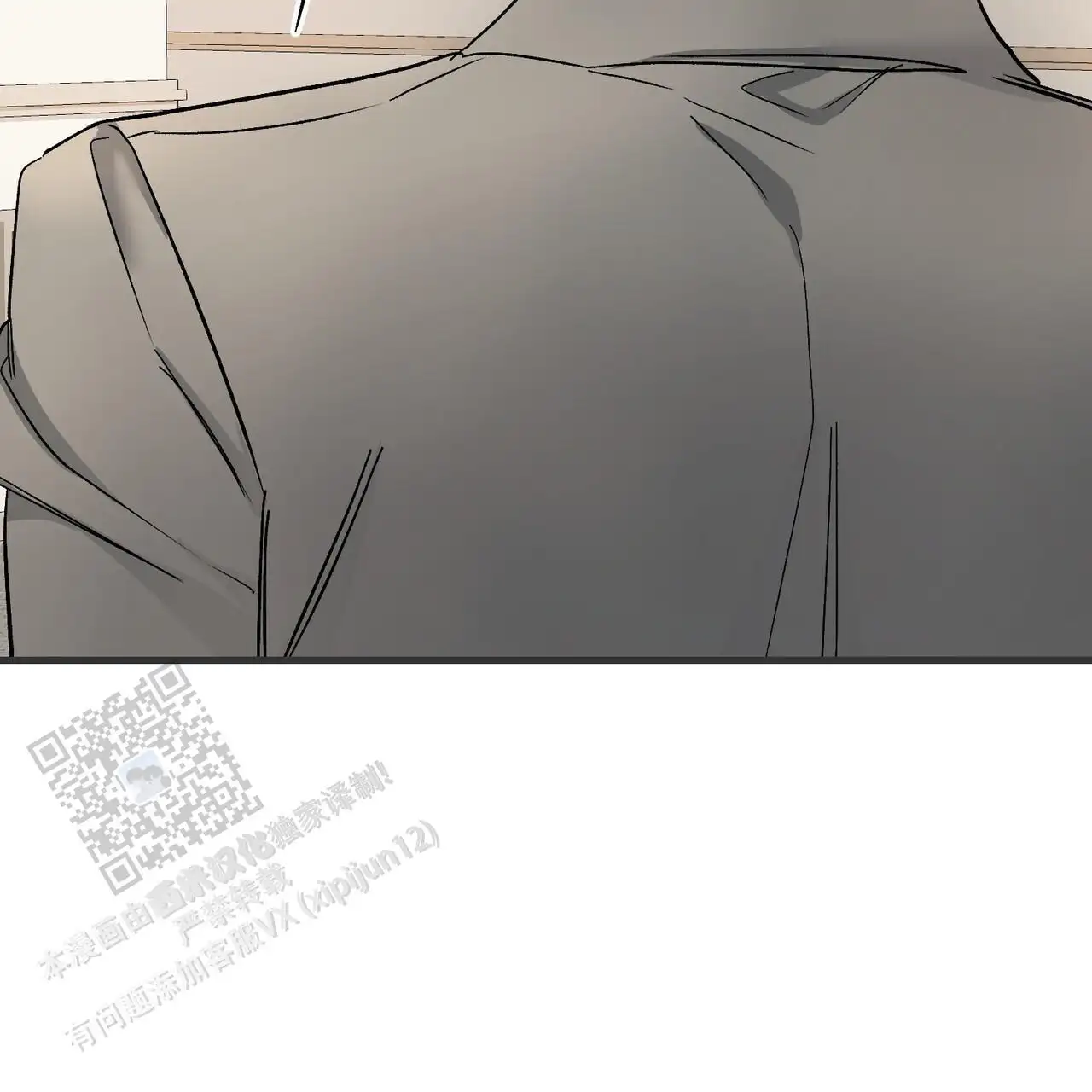 第147话14