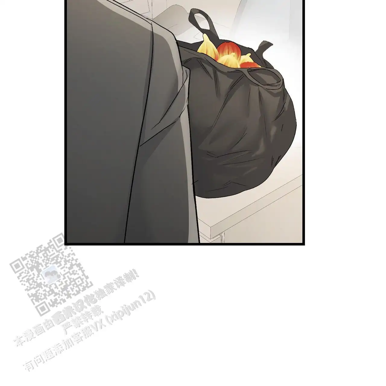 第147话36