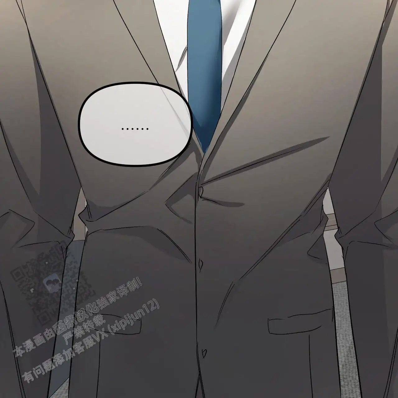 第147话20