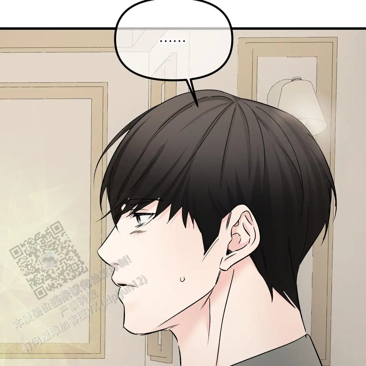 第147话3