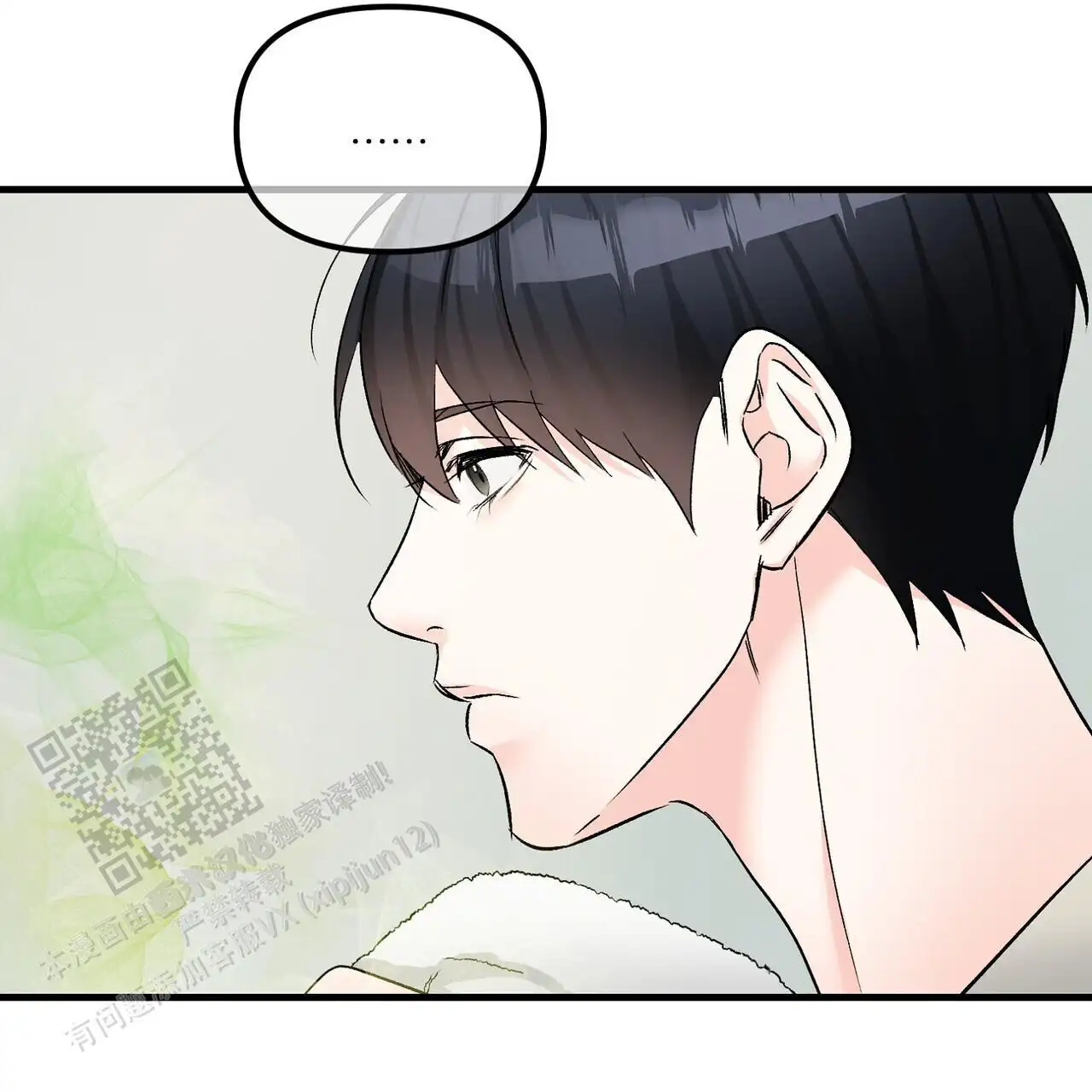 第148话24