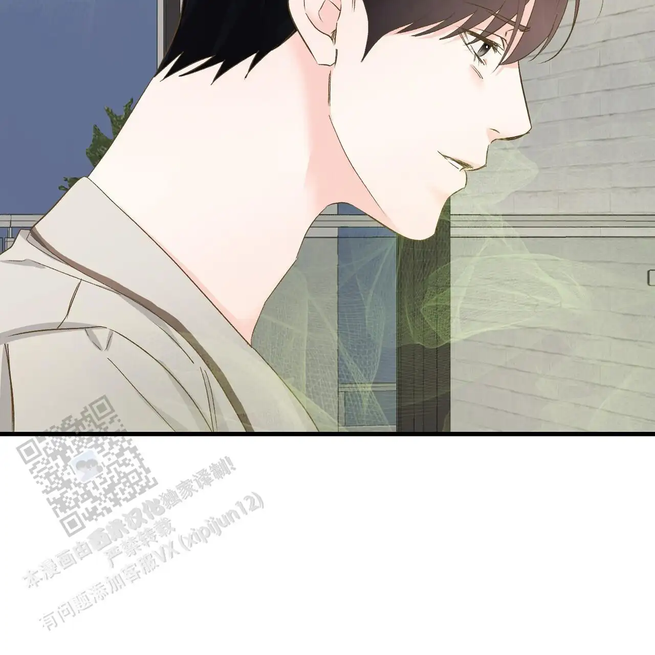 第148话33