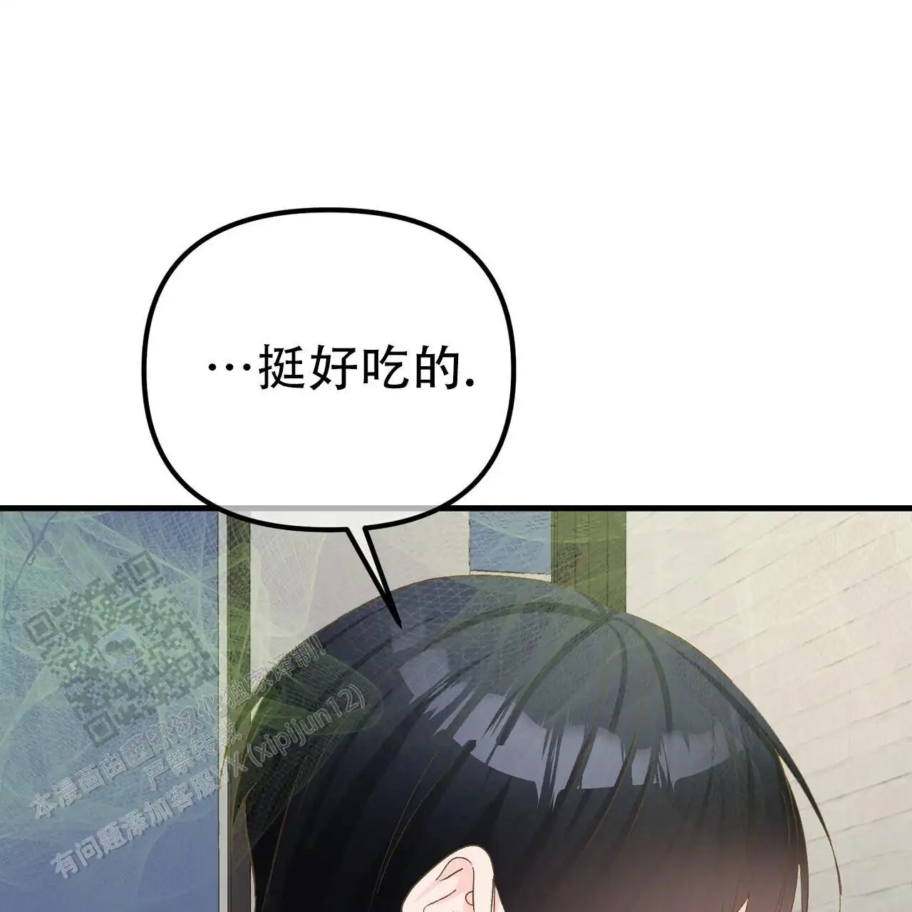 第148话32