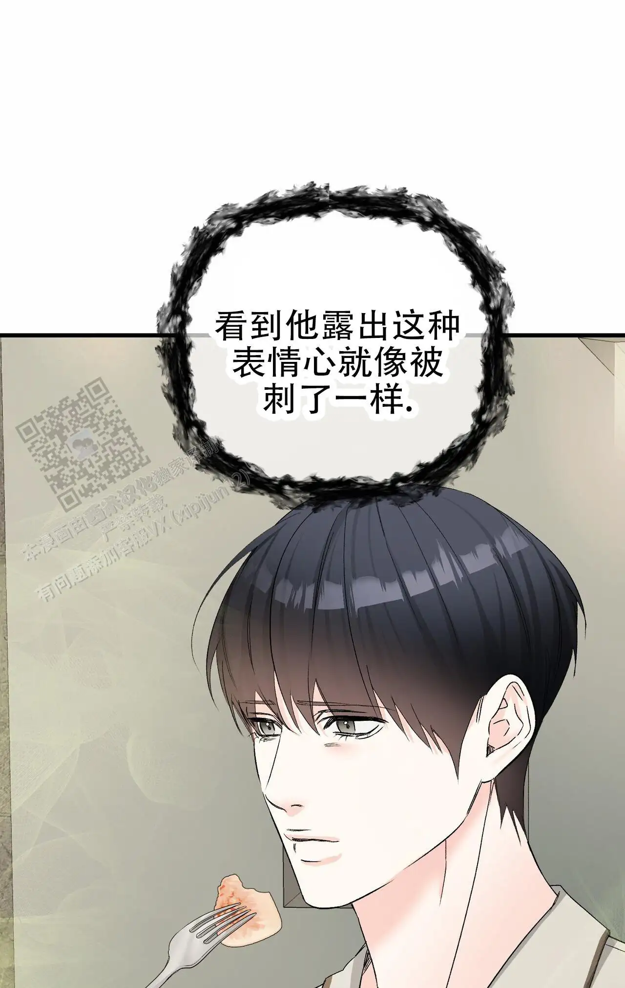 第148话38