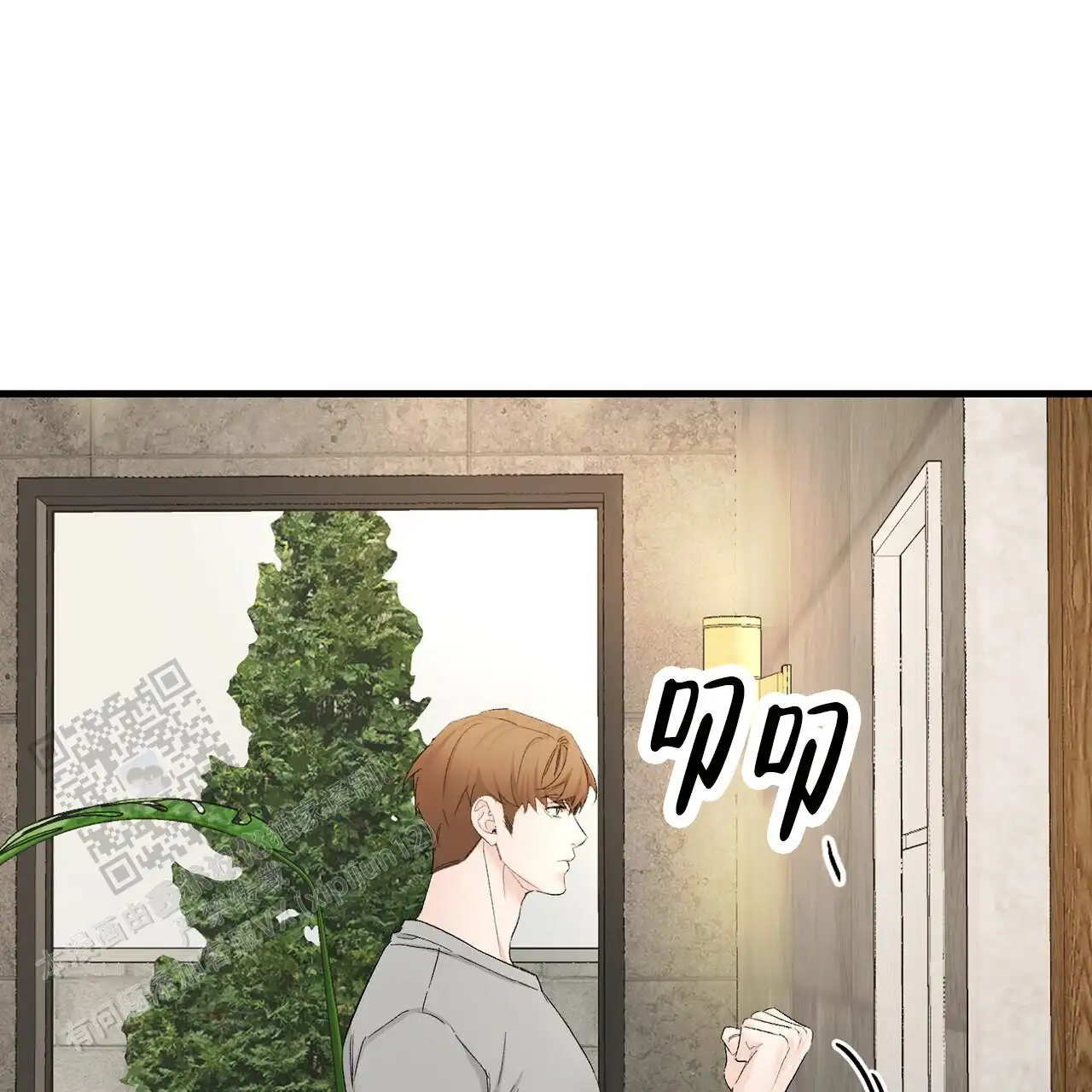 第148话14