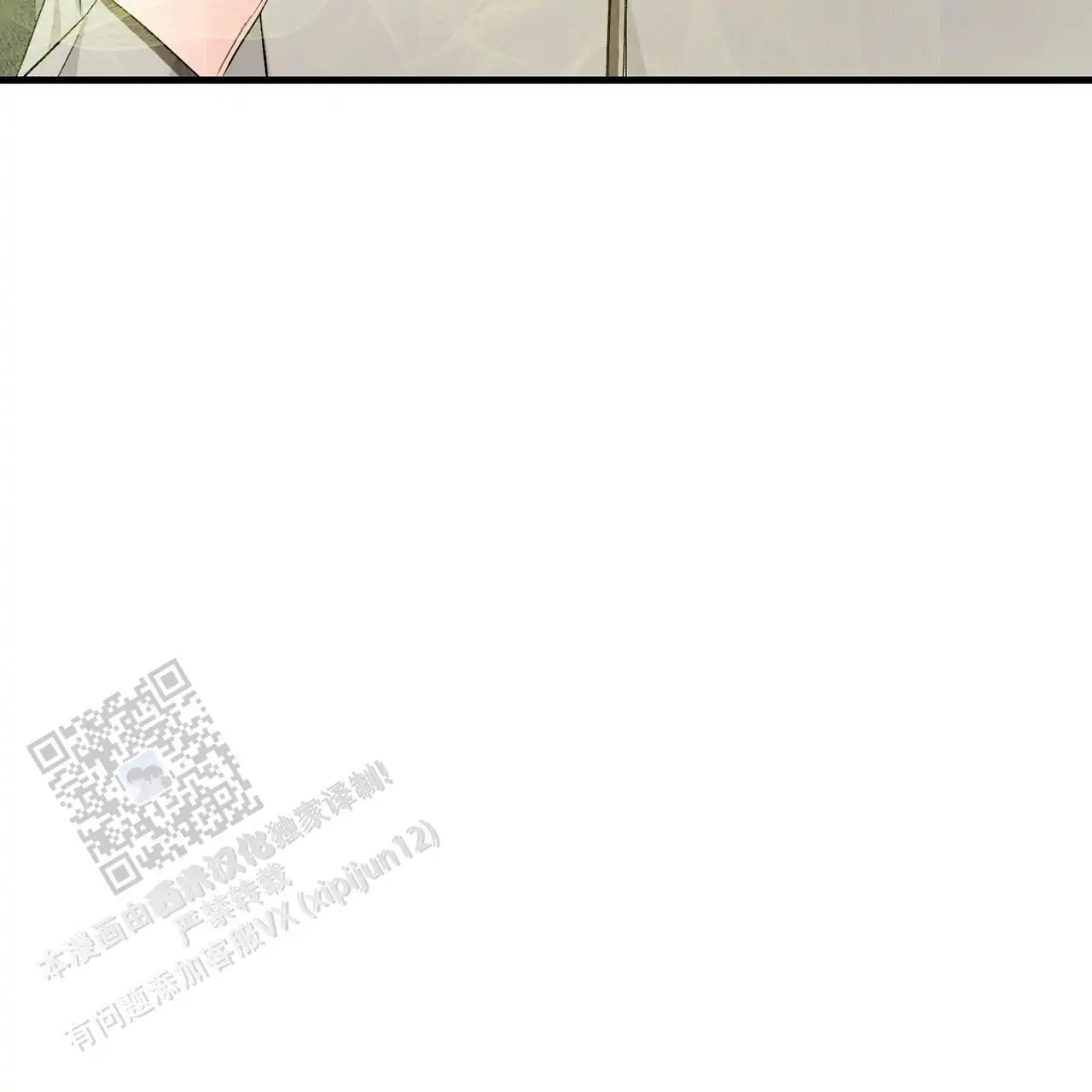 第148话40