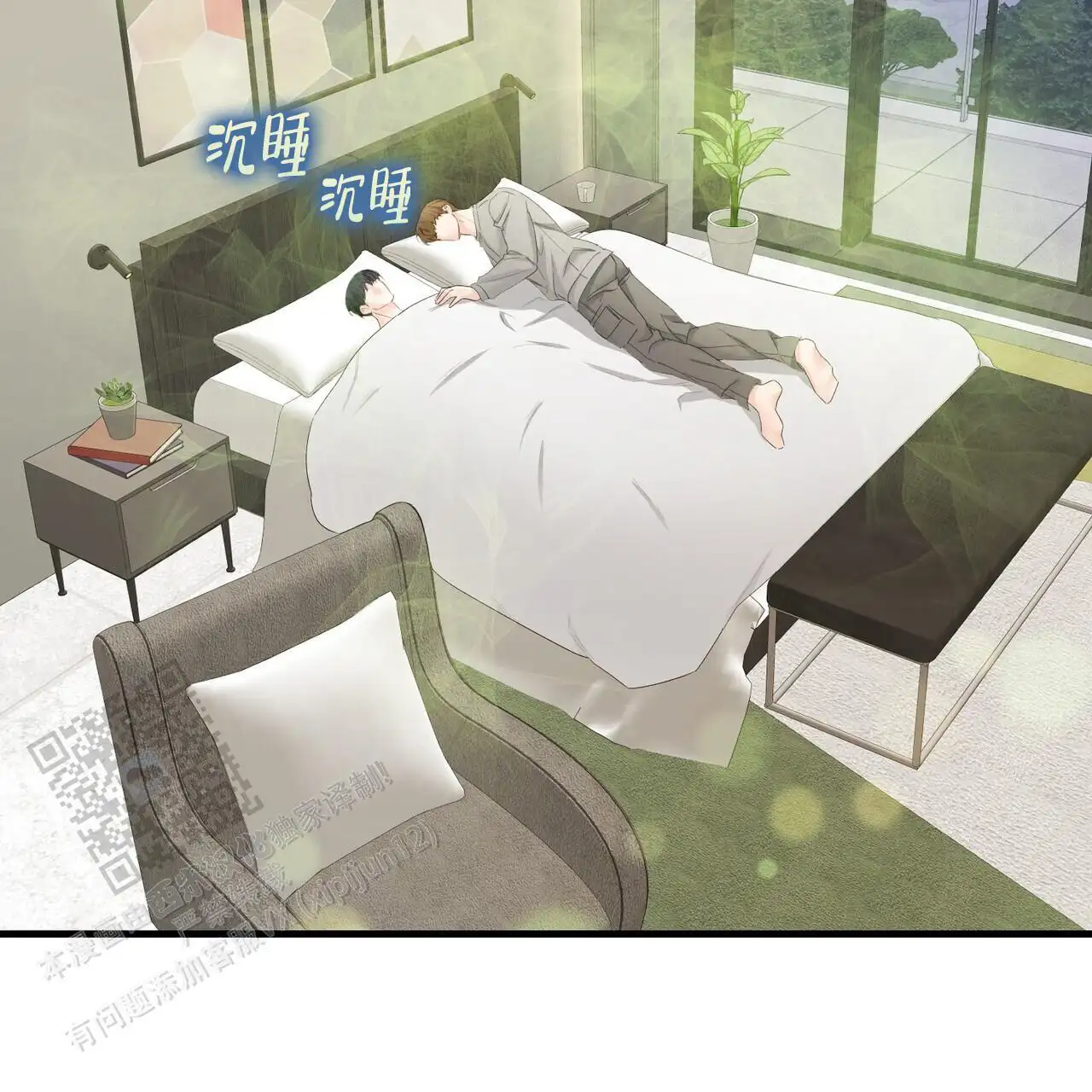 第148话42