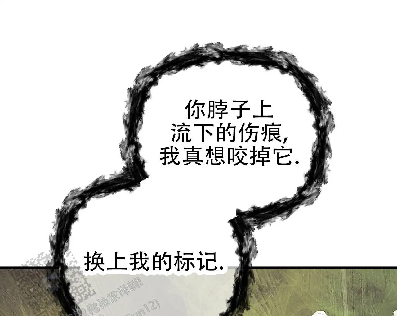 第148话47