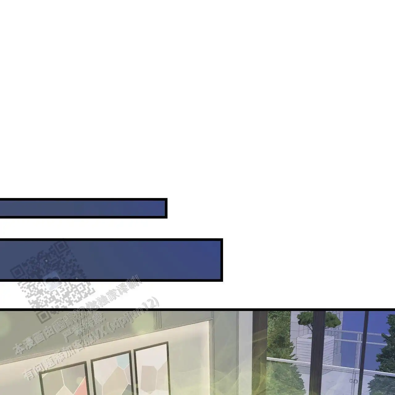 第148话41