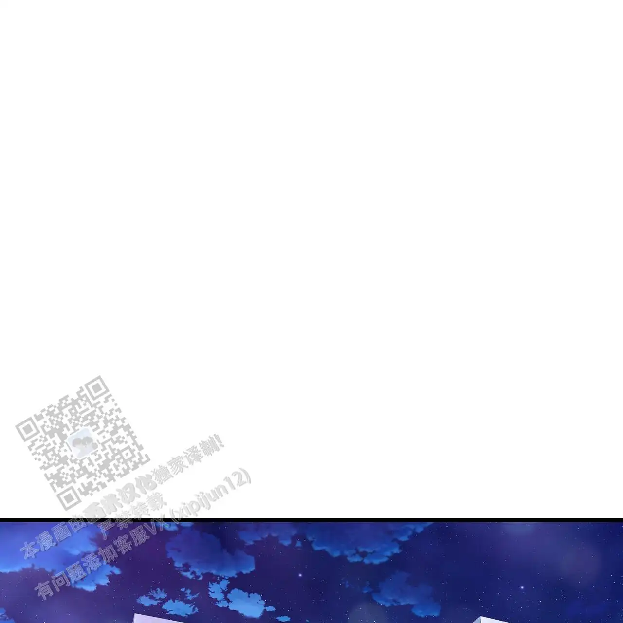 第148话0
