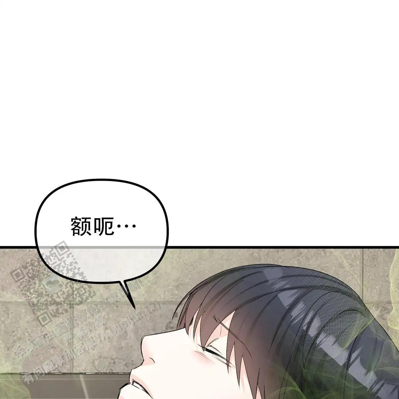 第148话50