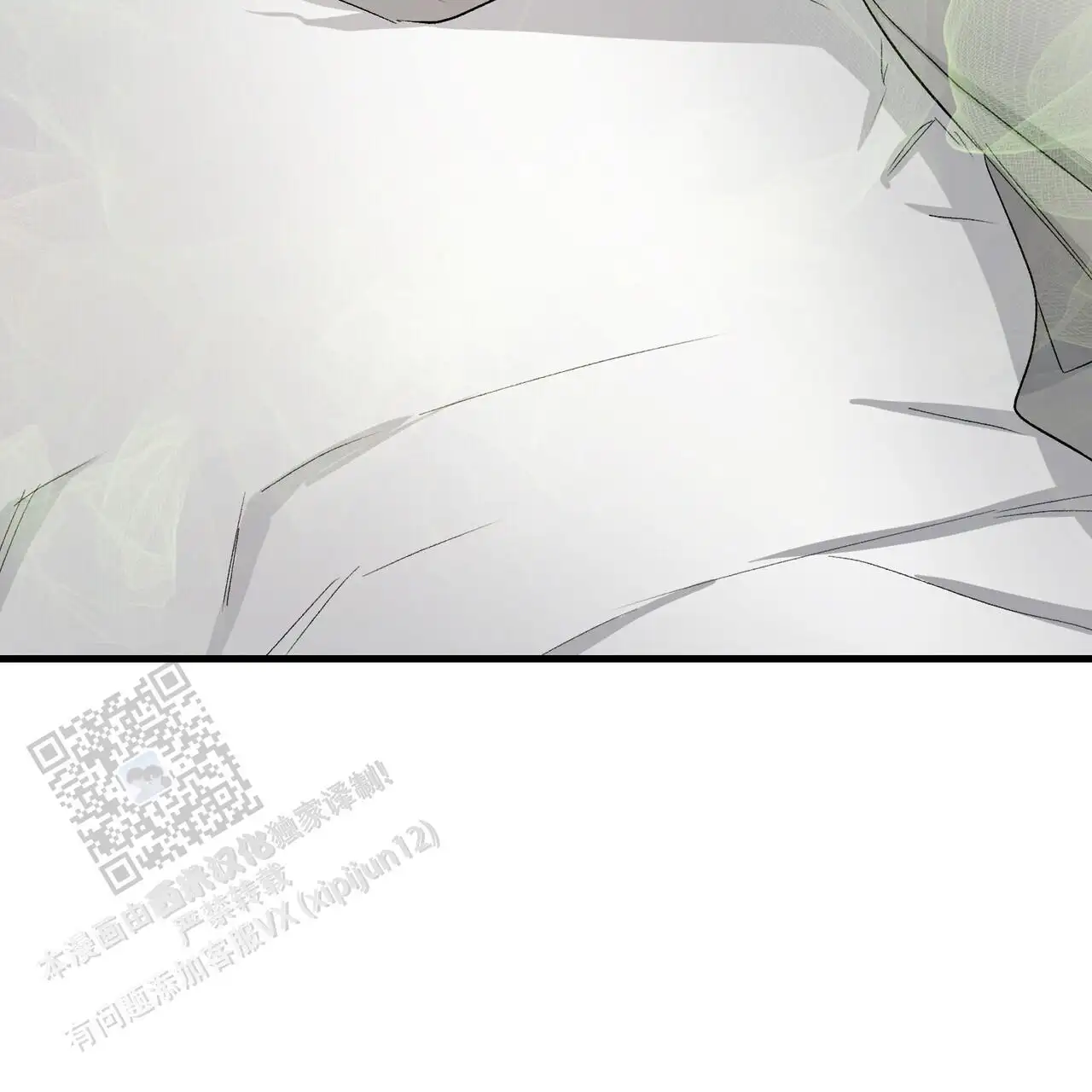 第148话49