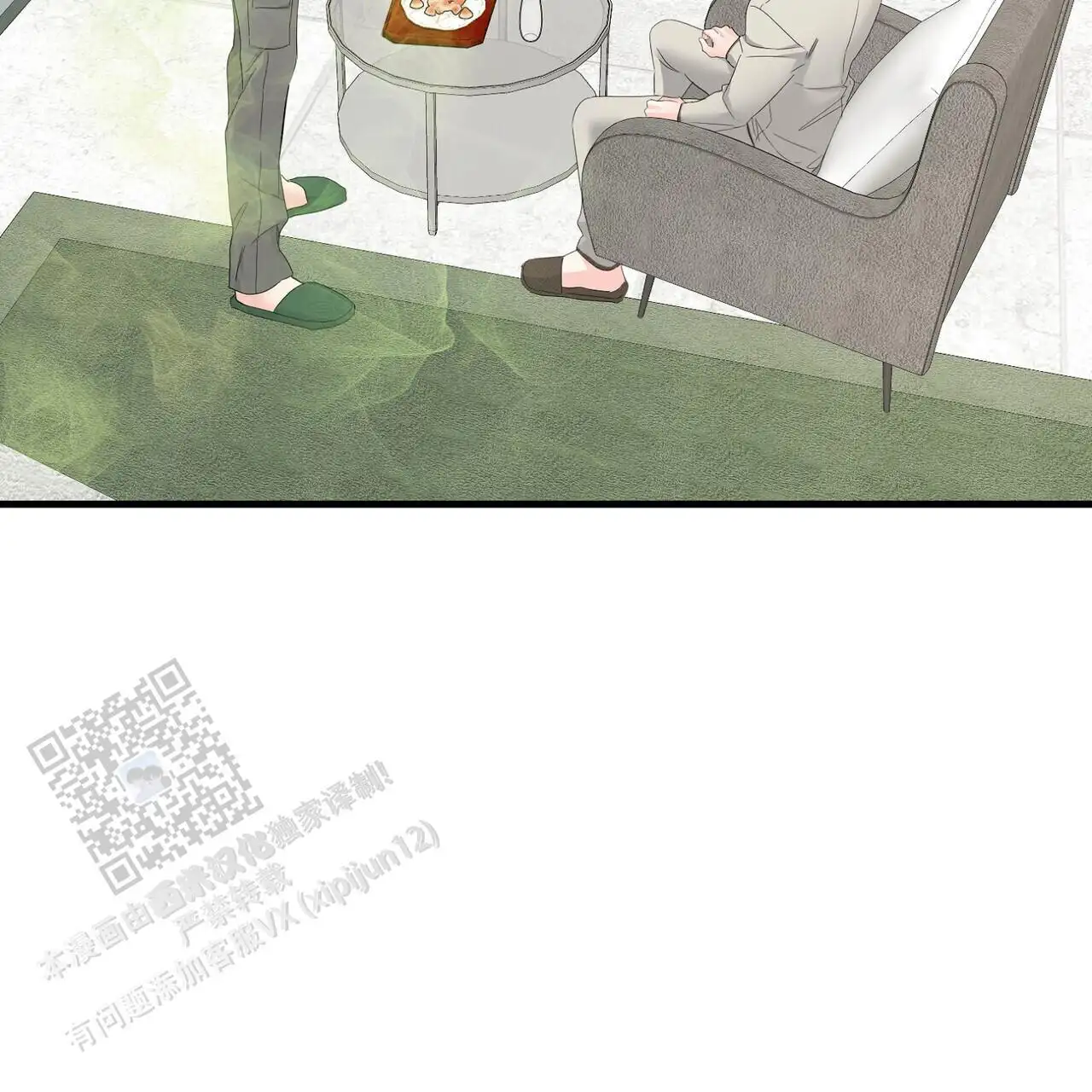 第148话22