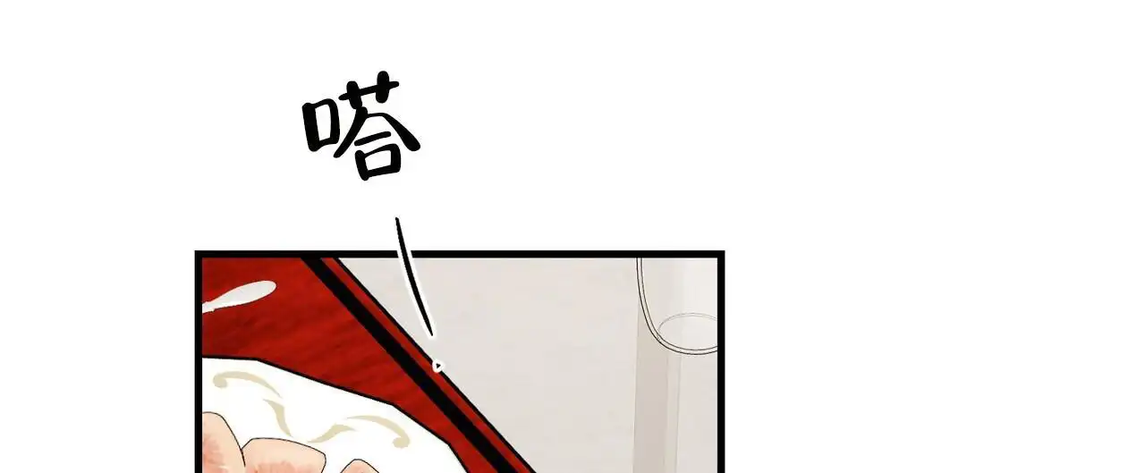 第148话19