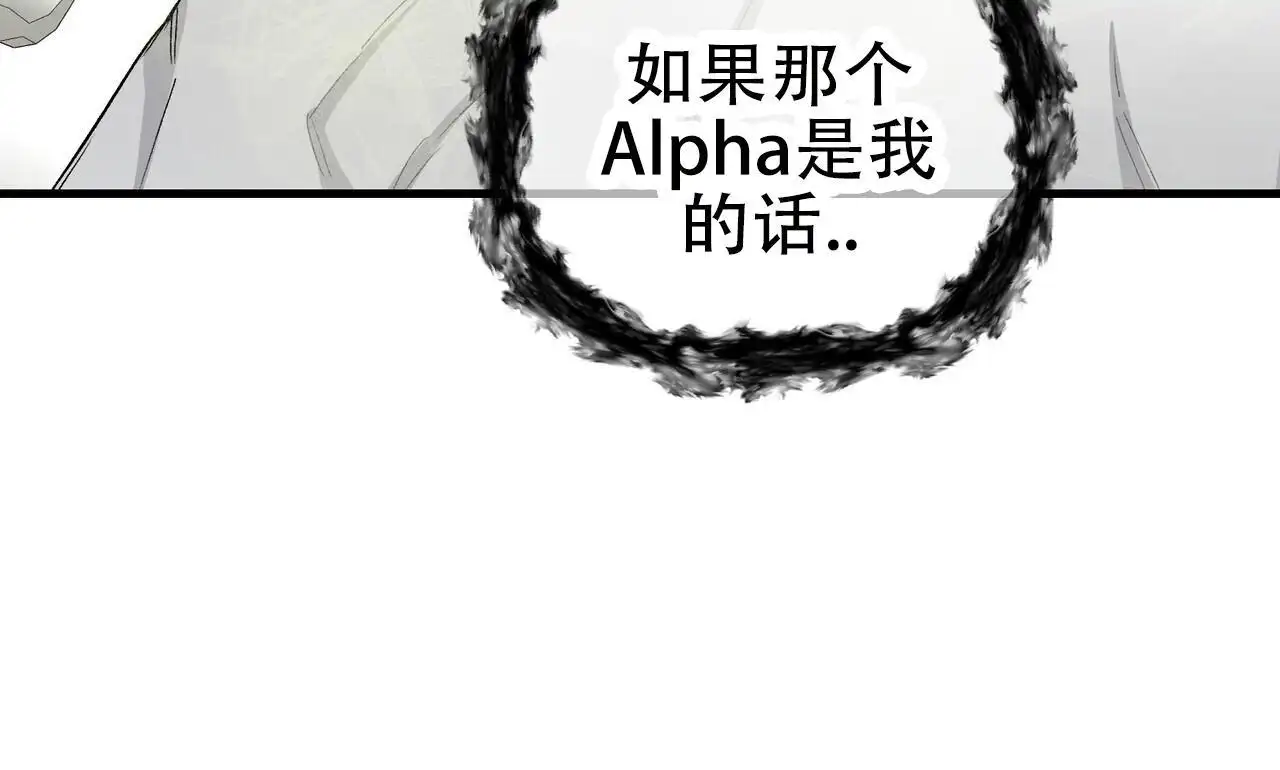 第148话46