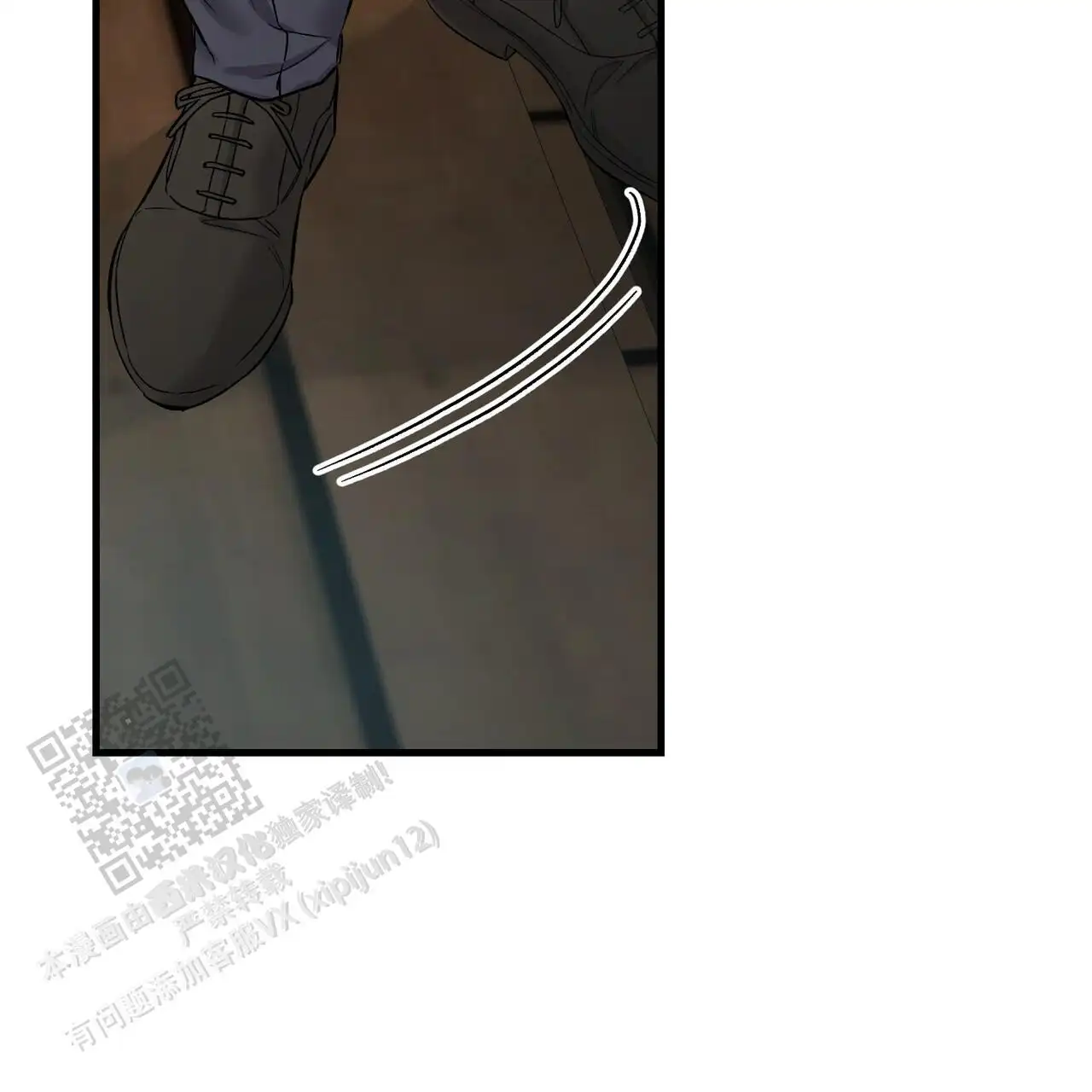 第149话36